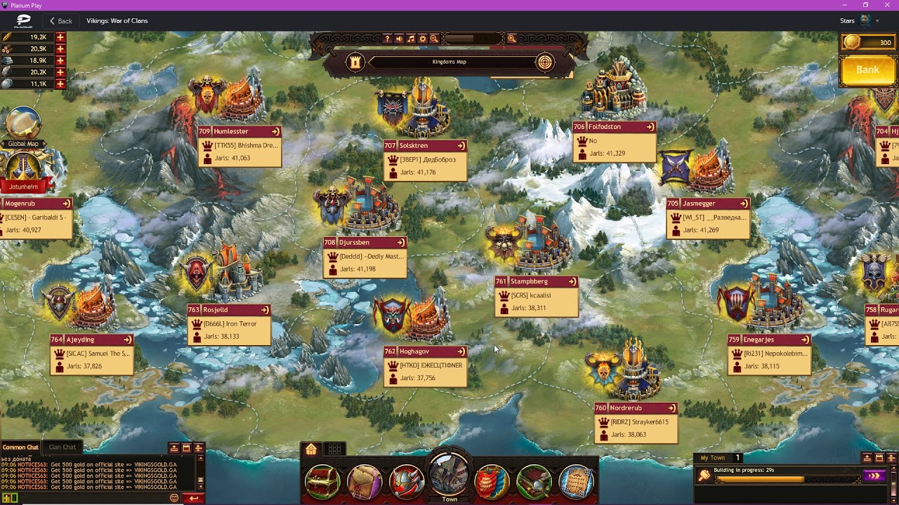Vikings: War of Clans — Ивент «Помощь альянса»