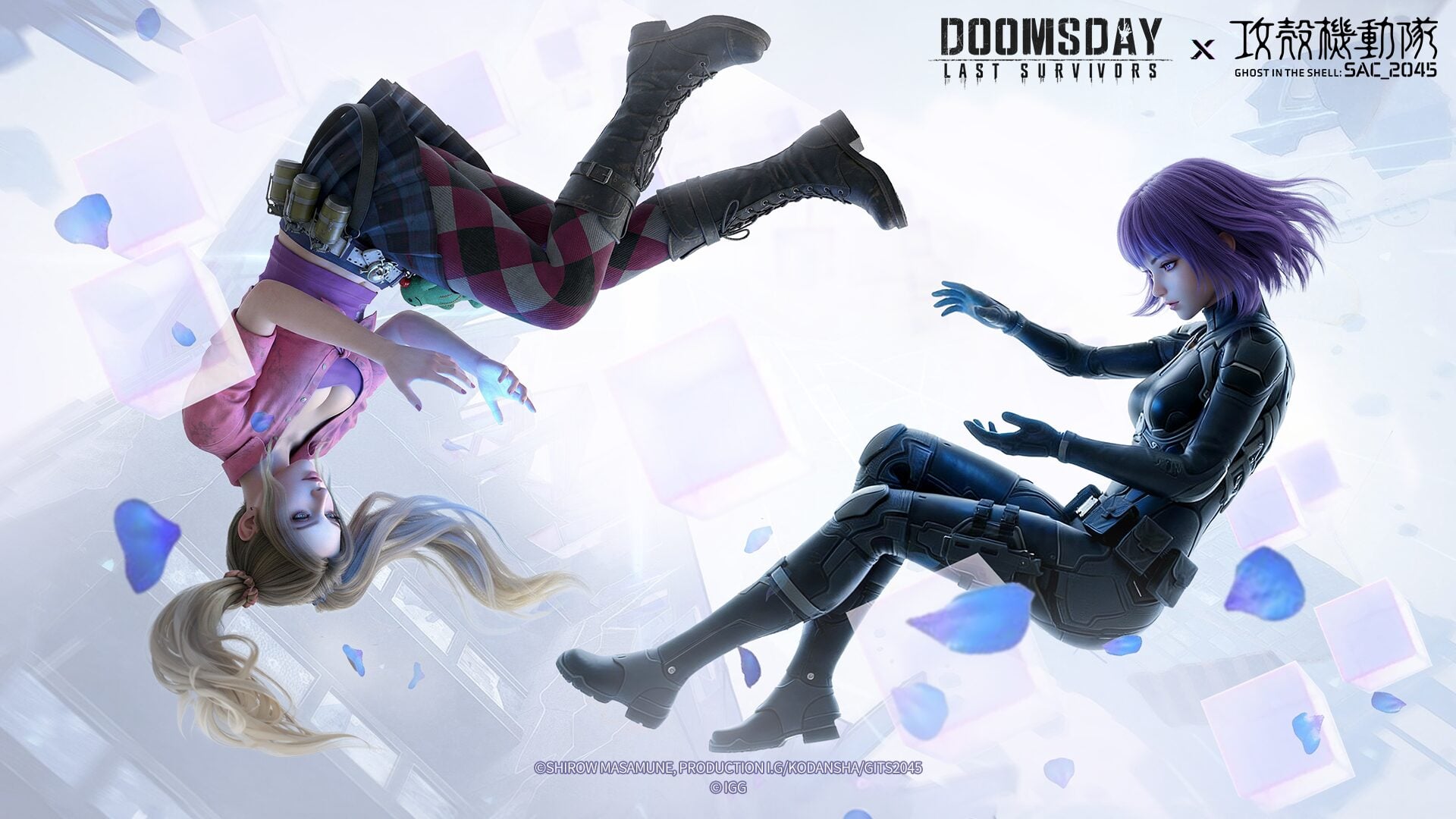 Doomsday: Last Survivors объединяется с «Призрак в доспехах: