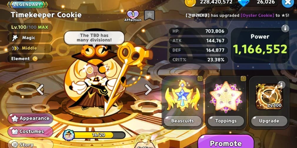Cookie Run Kingdom: руководство по начинкам и бисквитам для Печенья-Хранителя Времени
