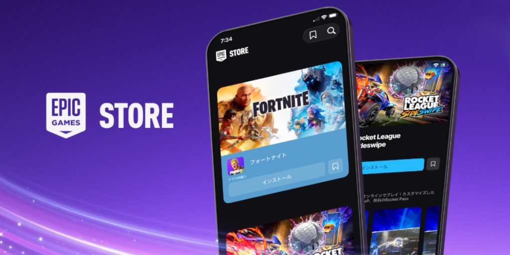 Epic Games Store запустился на iPhone в Японии