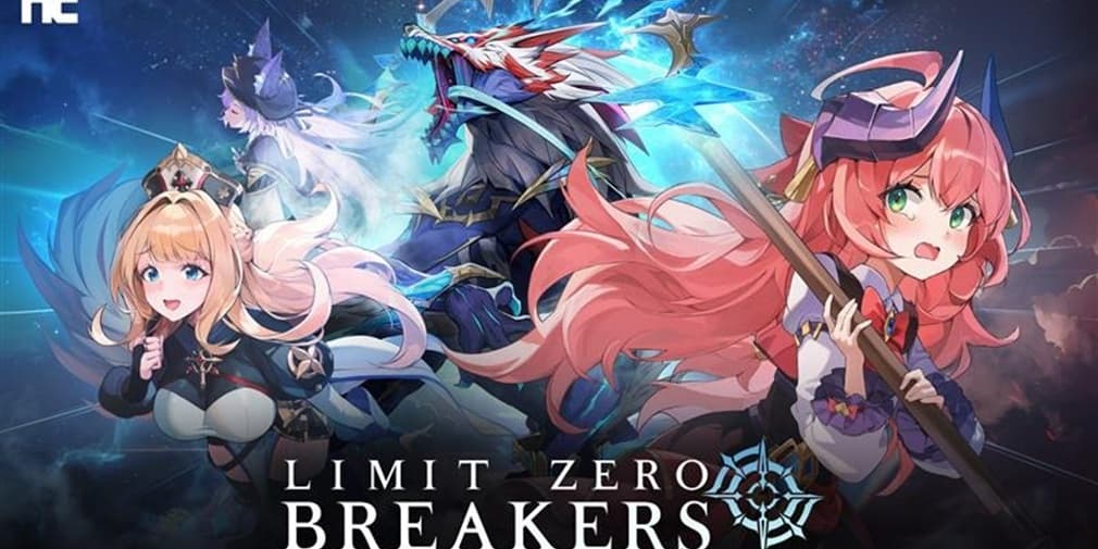 Limit Zero Breakers объявляет даты предстоящего пролог-теста в следующем месяце