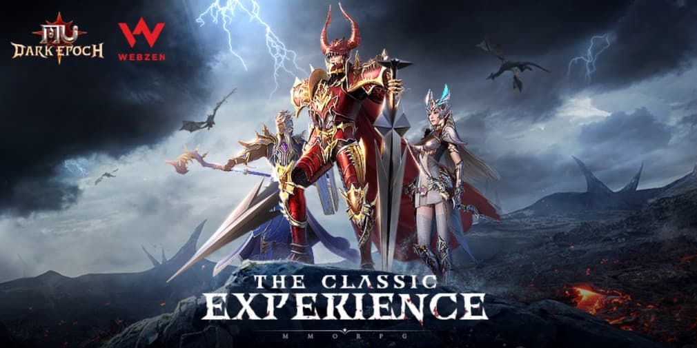 Коды для MU Dark Epoch (Май 2026)