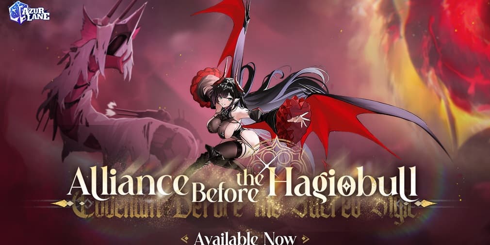 Новое событие «Альянс перед Хагиобуллом» в Azur Lane представляет множество новых кораблей-девушек