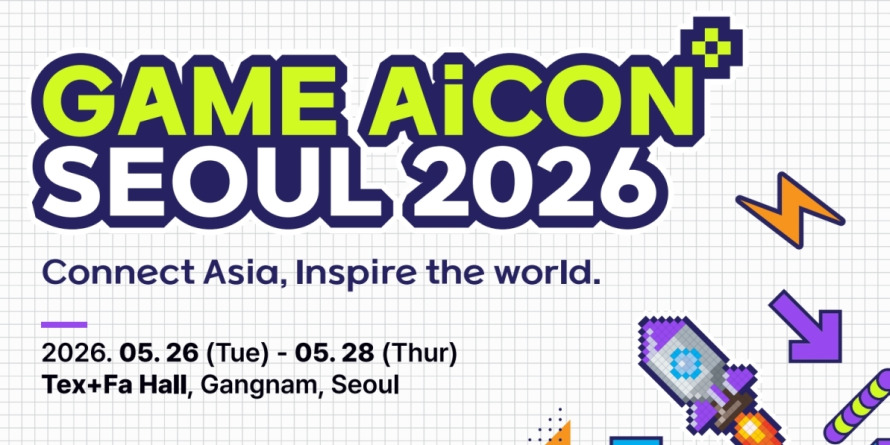 Game AiCon Seoul: конференция игровой индустрии объединит разработчиков, издателей и инвесторов уже на следующей неделе