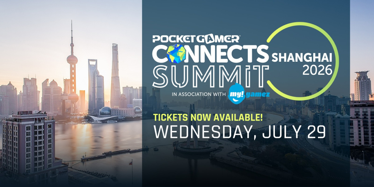 Особые возможности для инди-разработчиков на PGC Summit Shanghai