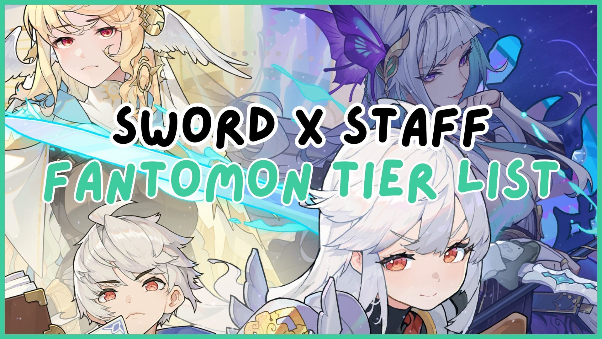 Тир-лист Fantomon в Sword x Staff — лучшие фантомоны для ваших спутников