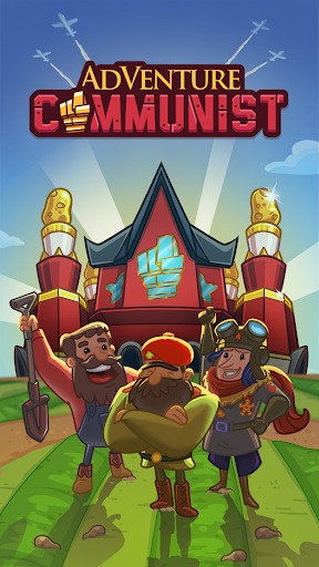 AdVenture Communist — Тир-лист и советы
