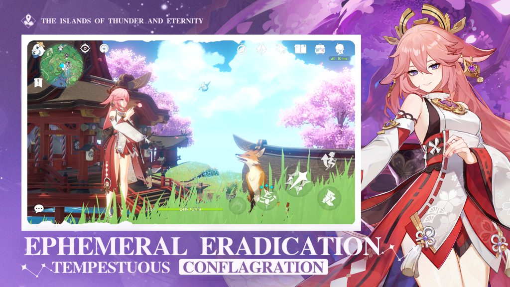 Странник (Wanderer) — лучший билд