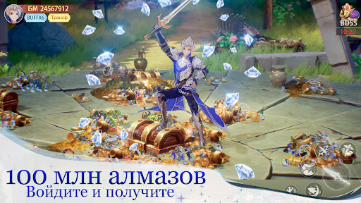 Город облаков — Прокачка и ресурсы