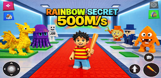 Roblox — Steal a Brainrot — гайд