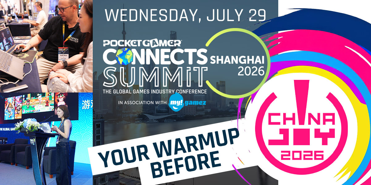 Чего ждать от саммита PGC Summit Shanghai в следующем месяце