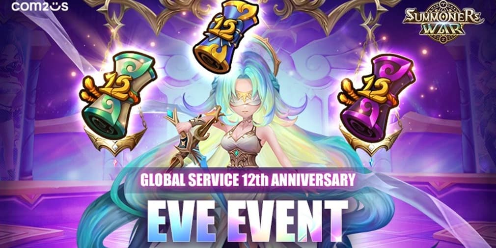Summoners War: Sky Arena запускает предпраздничные ивенты в честь 12-летия