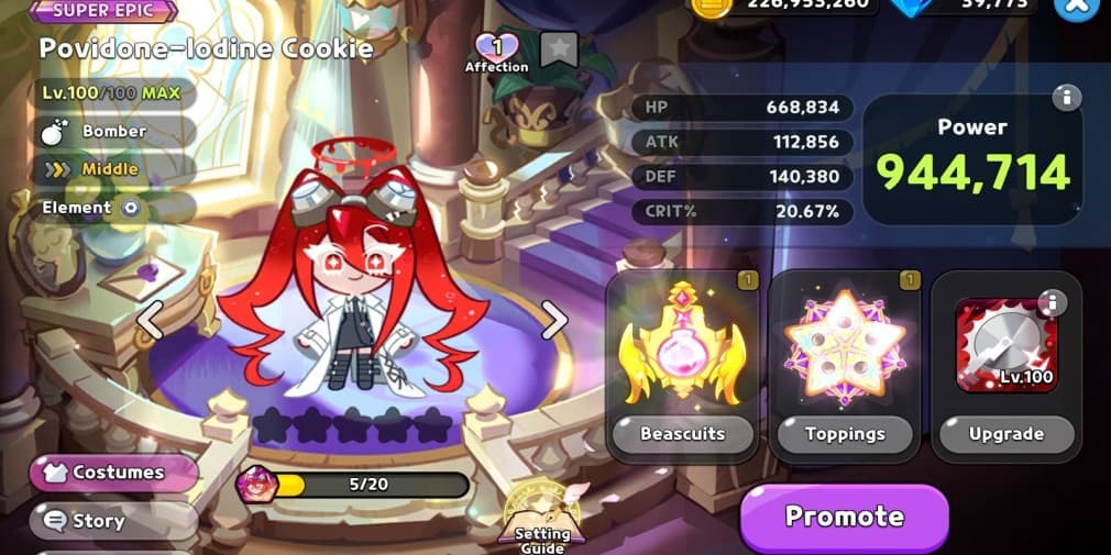 Cookie Run Kingdom: Гайд по лучшим начинкам и бисквитам для Печенья Повидон-Йод