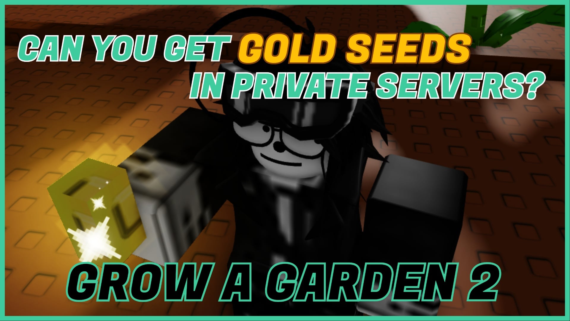 Можно ли получить Золотые Семена на приватных серверах в Grow a Garden 2?