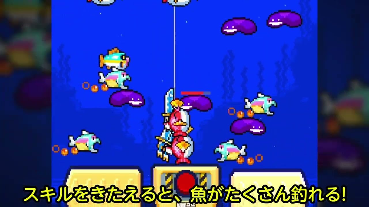 Fish Them All! — новая игра про рыбалку, где нужно поймать 10 миллионов рыб!