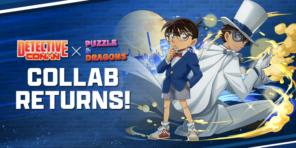 Puzzle & Dragons: Коллаборация с детективом Конаном и младшим детективным клубом началась