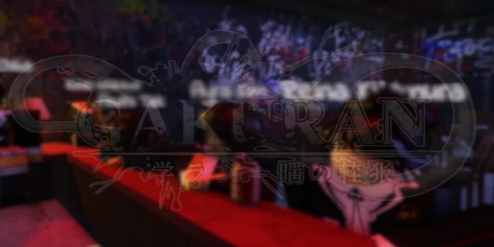 Roblox Gakuran codes (July 2026) - Start your story with free rerolls