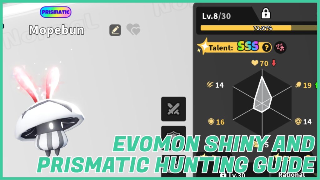 [Roblox] Гайд по охоте за блестящими Evomon — включая Prismatic и Pris Shinies!