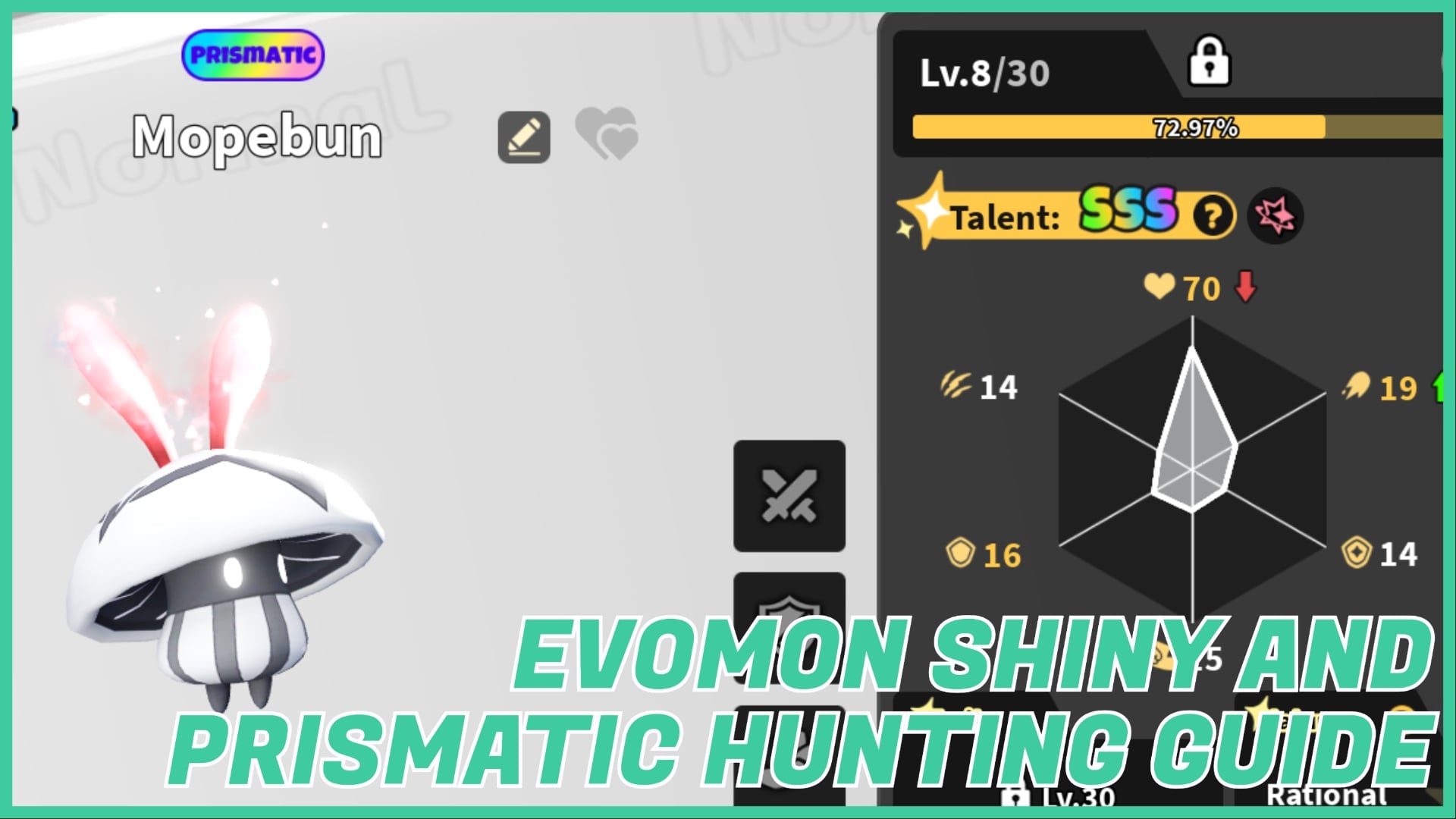 [Roblox] Гайд по охоте за блестящими Evomon — включая Prismatic и Pris Shinies!