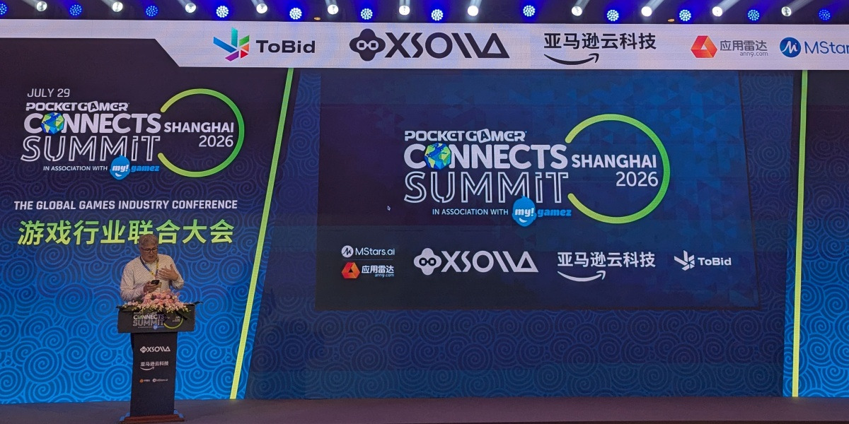 Саммит PGC Shanghai стартовал: доклады Habby, Thatgamecompany, Mattel163, Kingsoft и других лидеров индустрии