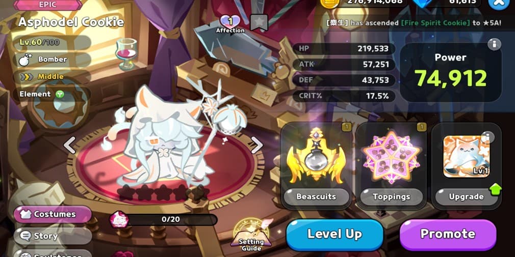 CookieRun Kingdom: Гайд по начинкам и бисквитам для Печенья Асфодель