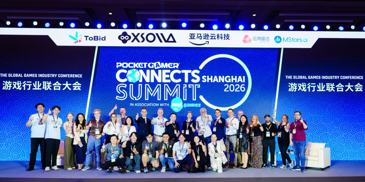 PG Connects Summit Shanghai: возвращение — больше, лучше и масштабнее!