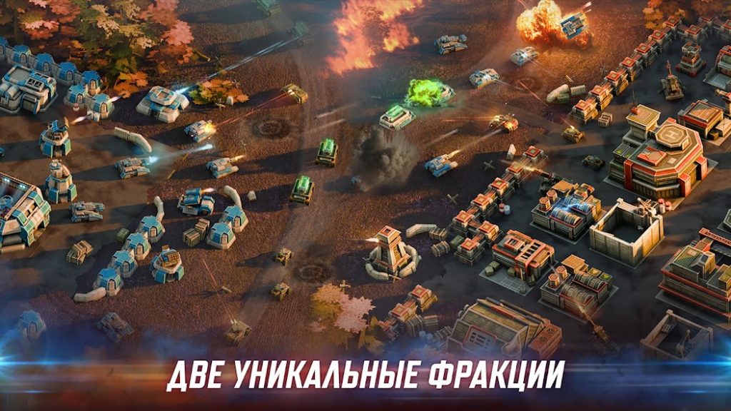 Супер-оружие — когда и как использовать. Art of War 3
