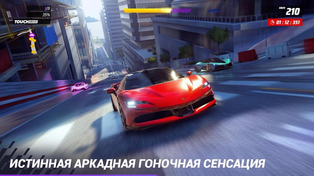 Как быстро фармить кредиты в Asphalt 9: Legends