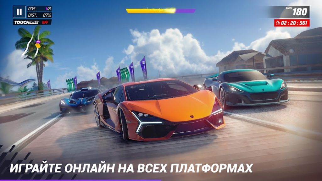 10 советов для быстрого прогресса в Asphalt 9: Legends