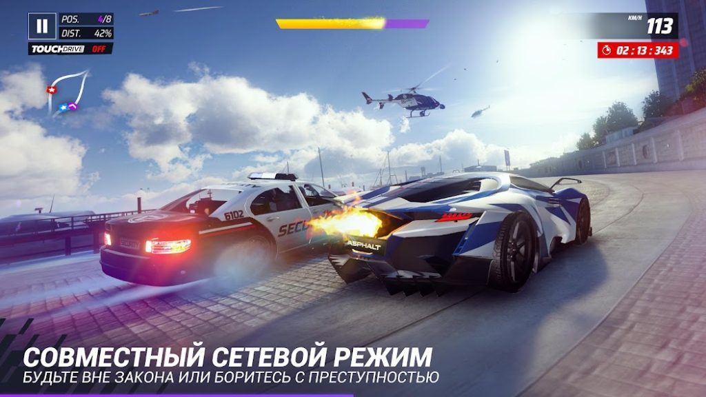 Сезонный пропуск в Asphalt 9: Legends — стоит ли брать