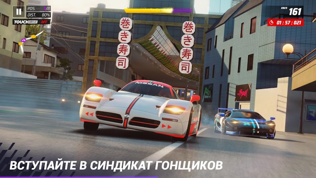 Лучшая стратегия развития в Asphalt 9: Legends