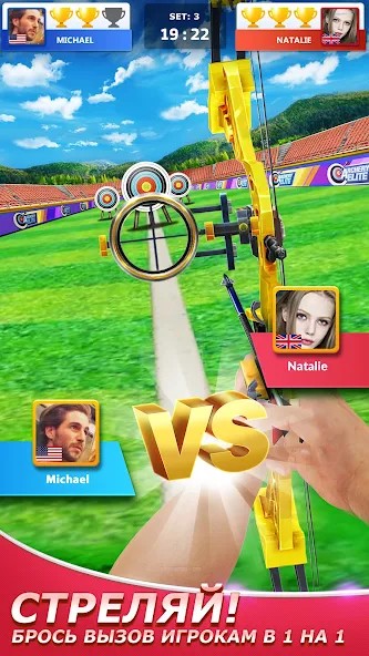 Archery Elite - Archero Game