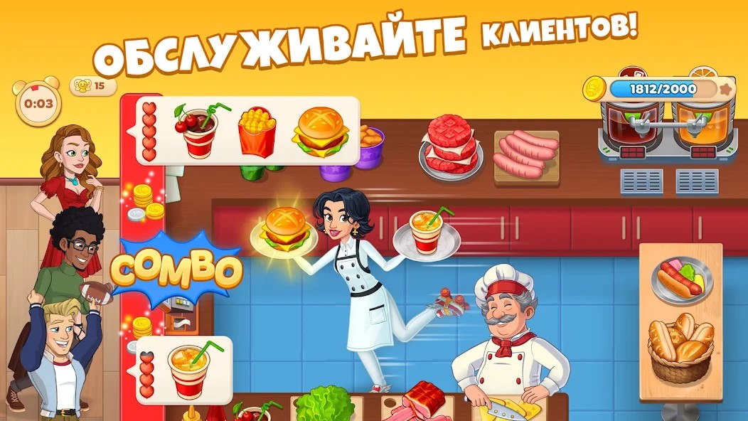 Cooking Diary Ресторан и кафе