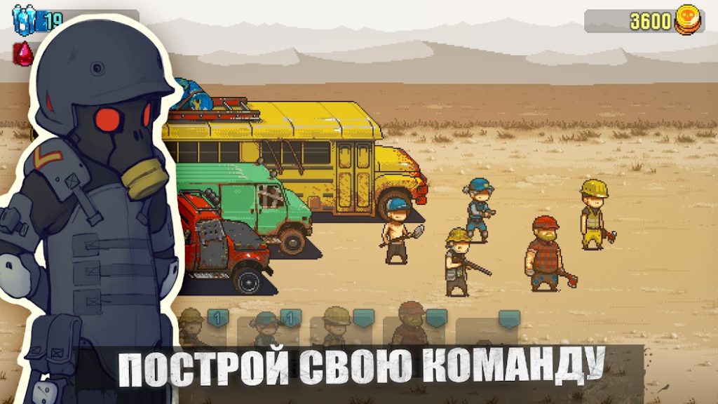 Донат в Dead Ahead: Zombie Warfare. Какие пакеты выгодно покупать, стратегия пополнения