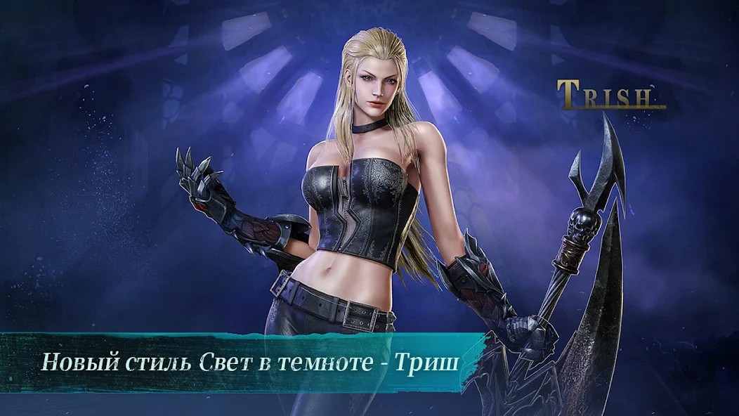 Devil May Cry: Peak of Combat