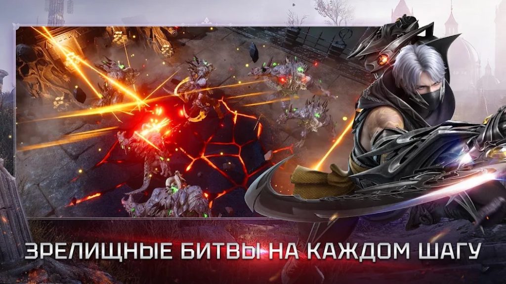 Донат в Divine Ark. Какие пакеты выгодно покупать, стратегия пополнения