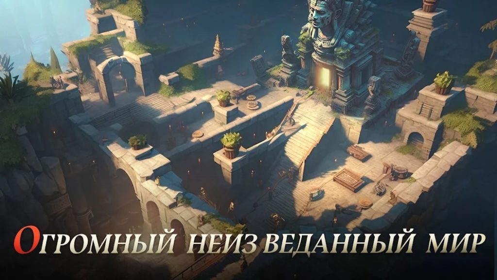 Донат в Dragon Storm Fantasy. Какие пакеты выгодно покупать, стратегия пополнения