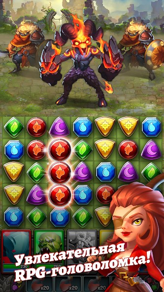 Dragon Strike: Puzzle RPG