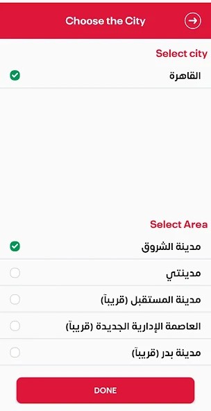 Egypt Online