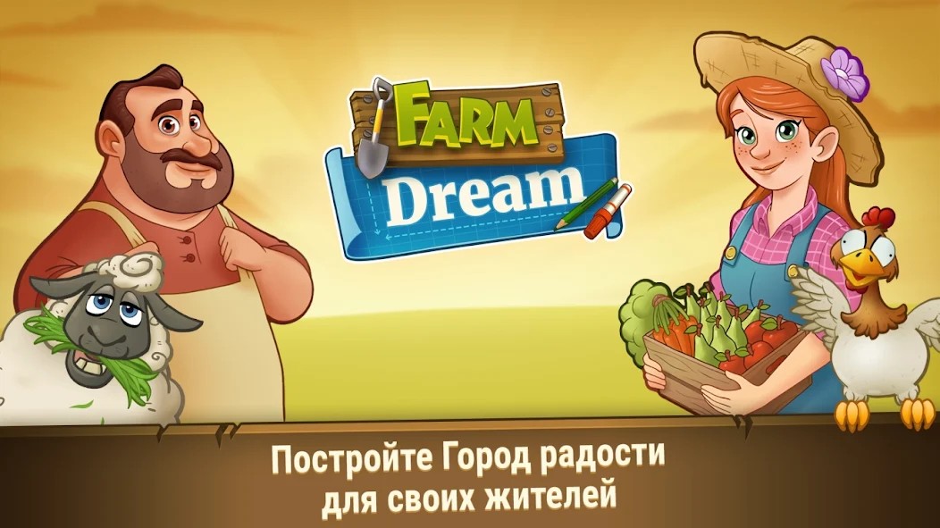 Farm Dream - Farming simulator