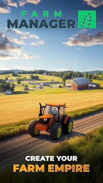 Farm Manager - 2026