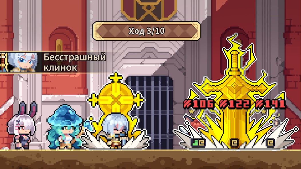 Guild of Monster Girls