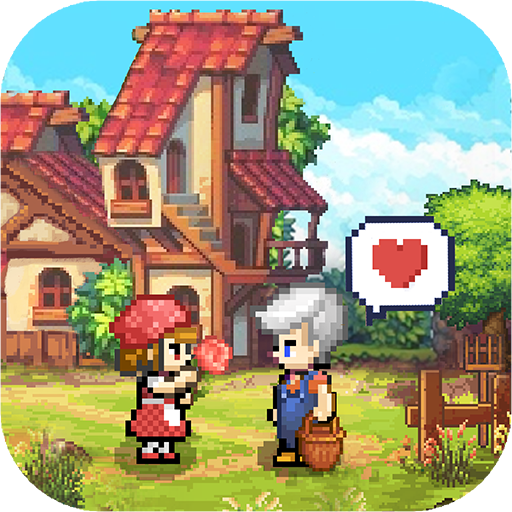 Harvest town