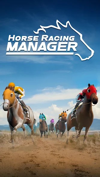 Horse Racing Manager 2026