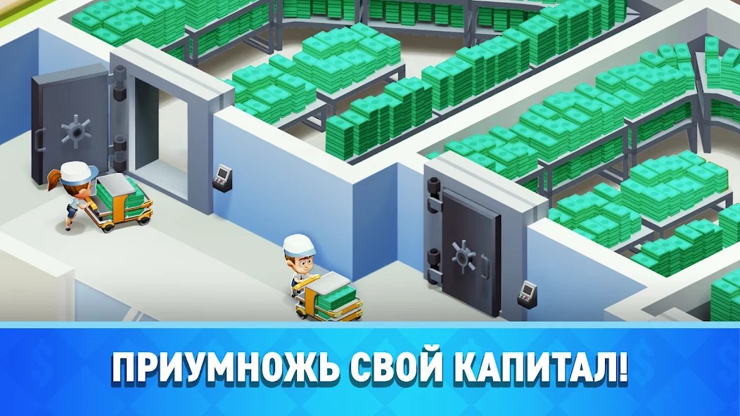 Idle Bank Tycoon: Money Empire