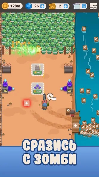 Idle Outpost: Tycoon Clicker