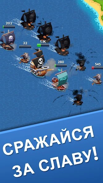 Idle Pirate Tycoon