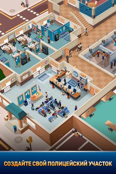 Idle Police Tycoon－Police Game