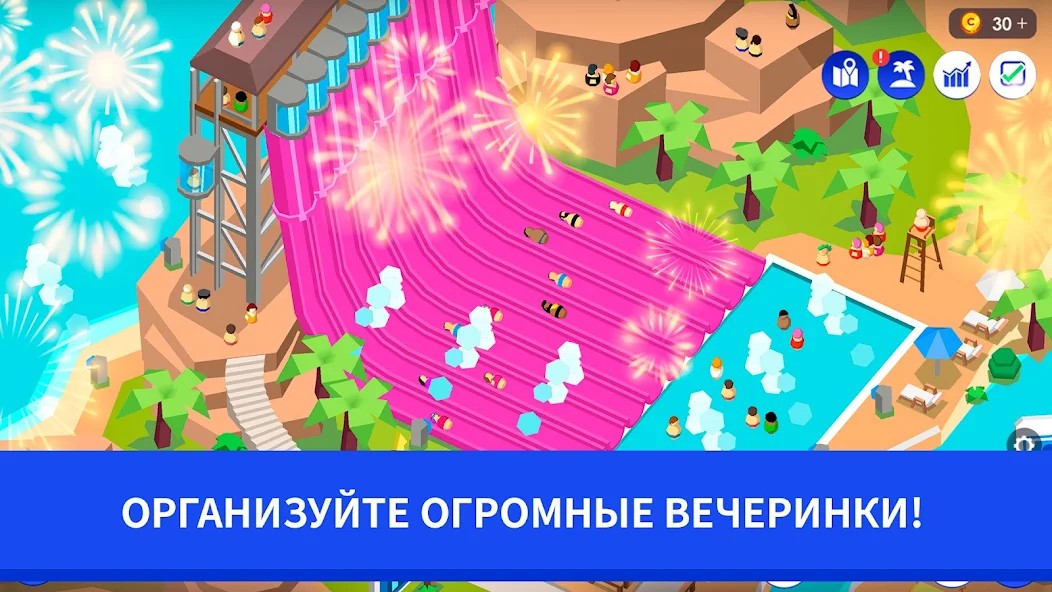 Idle Theme Park Tycoon