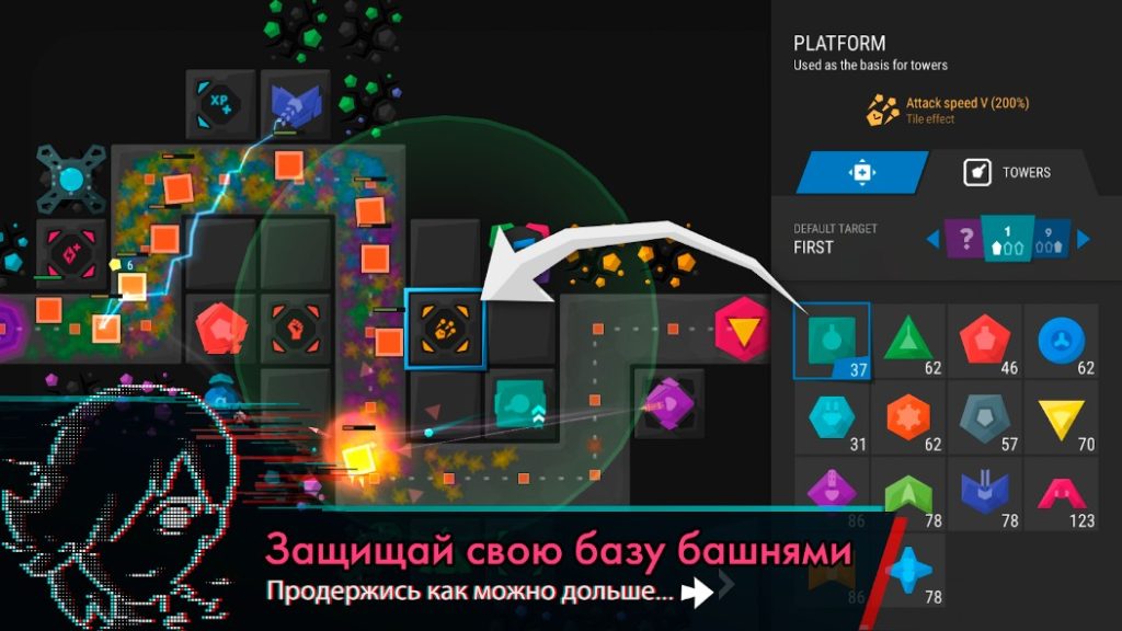 Донат в Infinitode 2 — Tower Defense. Какие пакеты выгодно покупать, стратегия пополнения